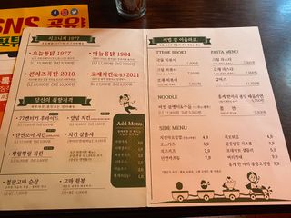 보니님이 올린 리뷰 사진 4