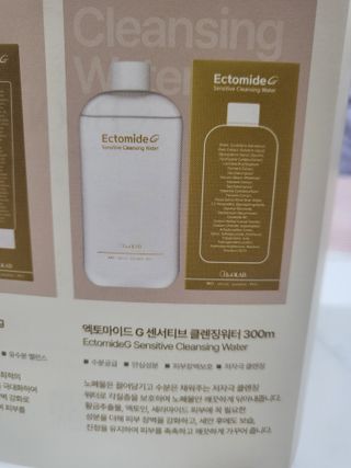 유성인성맘님이 올린 리뷰 사진 4