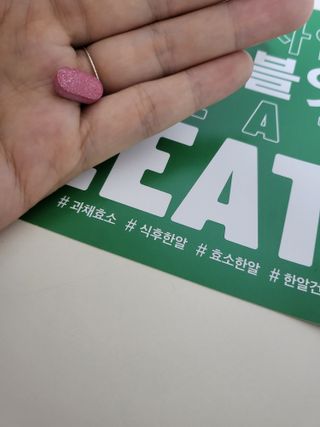 ya_ayy님이 올린 리뷰 사진 3