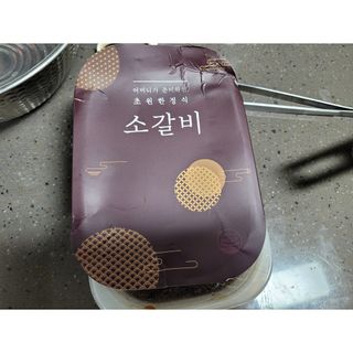 우쭈쭈님이 올린 리뷰 사진 1
