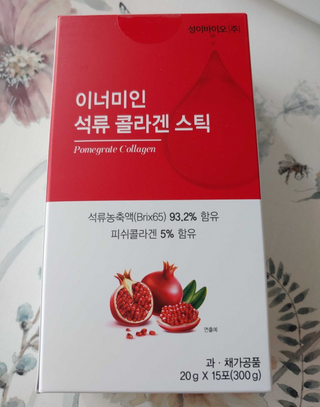 써니데이님이 올린 리뷰 사진 1