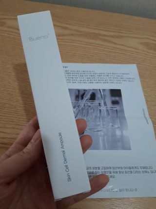 브에노 스킨셀 더마 앰플 — 5점을 준 리뷰어가 2021년 6월 올린 사용 사진