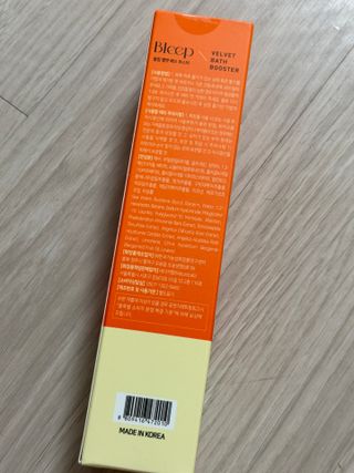 지블리님이 올린 리뷰 사진 4