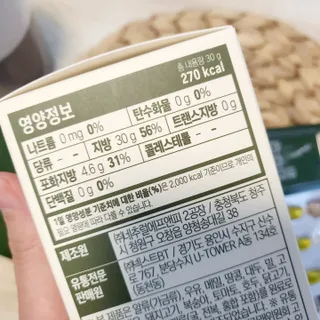 댑빵이님이 올린 리뷰 사진 4