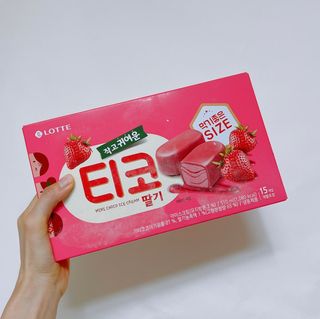 안녕헬로우님이 올린 리뷰 사진 3