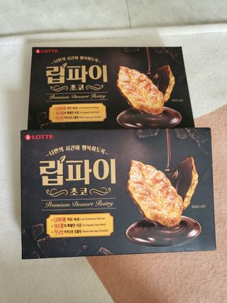 블리블리♡은블리♡님이 올린 리뷰 사진 1