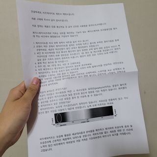 직장인님이 올린 리뷰 사진 4