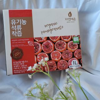 자연에온 유기농 석류 착즙 100mL 10개입 2BOX — 5점을 준 리뷰어가 2020년 12월 올린 사용 사진