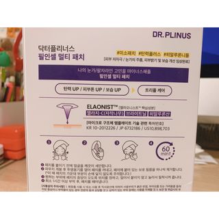 친절한지영씨님이 올린 리뷰 사진 2
