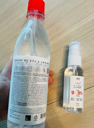 큐니님이 올린 리뷰 사진 2