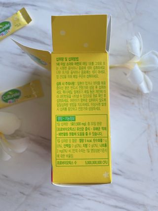 설기님이 올린 리뷰 사진 4