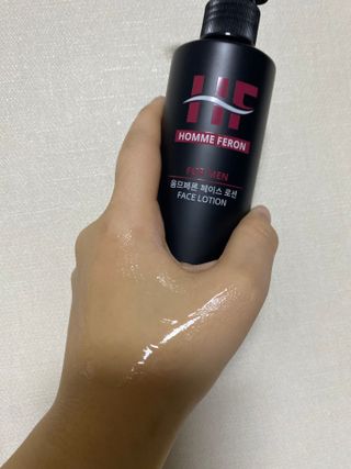 웰피아생활건강 웰피아 올인원 남성화장품 옴므페론 — 4점을 준 리뷰어가 2023년 1월 올린 사용 사진
