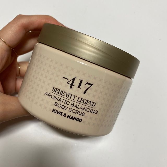 마이너스417 바디스크럽 리뷰 사진