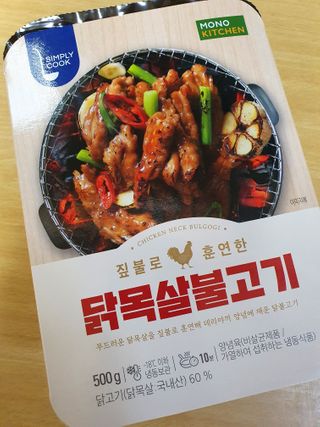 히야호님이 올린 리뷰 사진 1