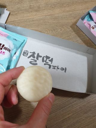 장토끼네님이 올린 리뷰 사진 1