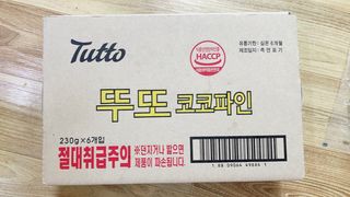 라스맘님이 올린 리뷰 사진 1