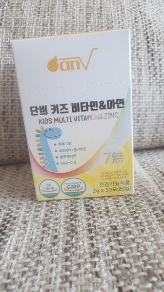윤지숙님이 올린 리뷰 사진 1