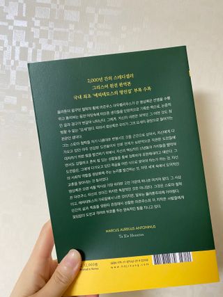 정수민님이 올린 리뷰 사진 3