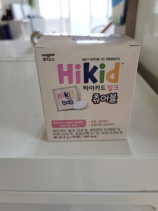 송현동쭈니맘님이 올린 리뷰 사진 1
