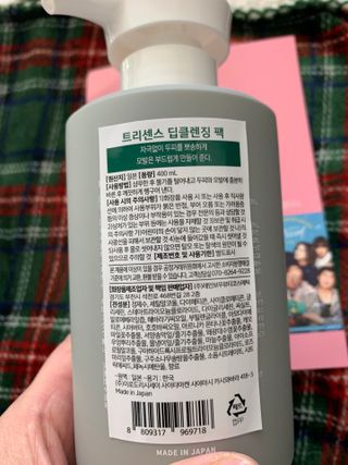 별이빛나길님이 올린 리뷰 사진 3