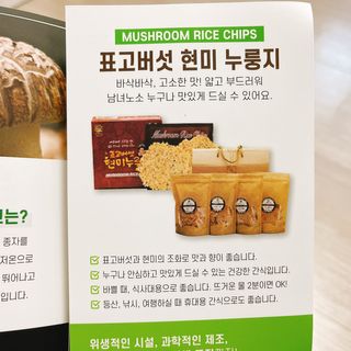 냐냐님이 올린 리뷰 사진 4