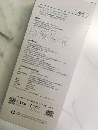 [이지아 마스크] 애니가드 더솔루션마스크 KF80 대형 컬러 4종 — 4점을 준 리뷰어가 2021년 7월 올린 사용 사진