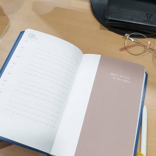 응원과 위로가 필요한 당신에게  리훈 하고싶은말 스터디 플래너 — 5점을 준 리뷰어가 2021년 3월 올린 사용 사진