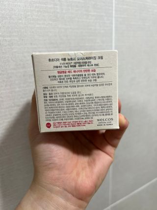 보람강님이 올린 리뷰 사진 2