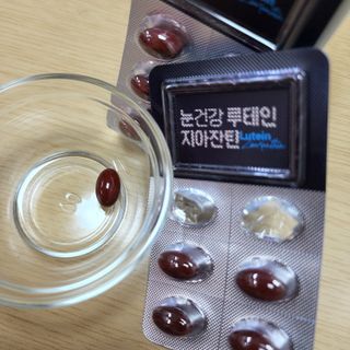 만두님이 올린 리뷰 사진 4