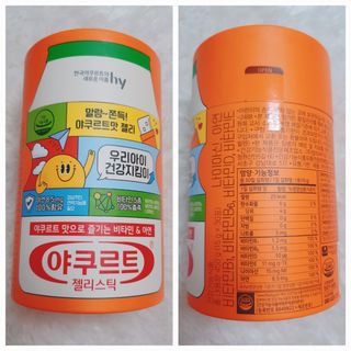 수효니잉님이 올린 리뷰 사진 4
