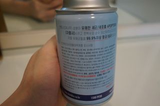 꿈트링님이 올린 리뷰 사진 3