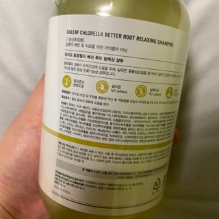 달리프 클로렐라 베러 루트 릴렉싱 샴푸 500ml — 5점을 준 리뷰어가 2021년 5월 올린 사용 사진
