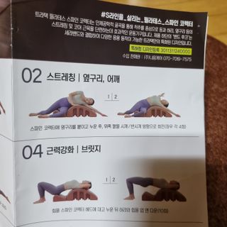holoer님이 올린 리뷰 사진 3