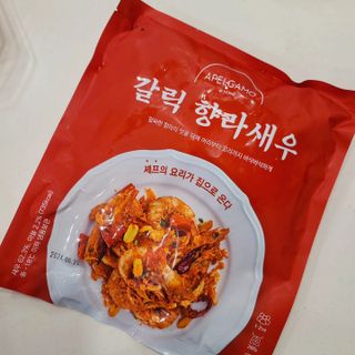 워니님이 올린 리뷰 사진 2