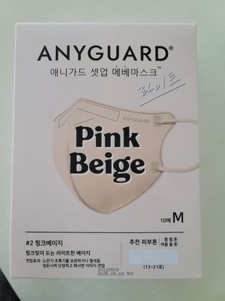 조희정님이 올린 리뷰 사진 1