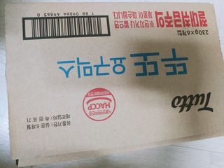 고고고님이 올린 리뷰 사진 1
