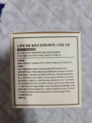 마리아빠님이 올린 리뷰 사진 2