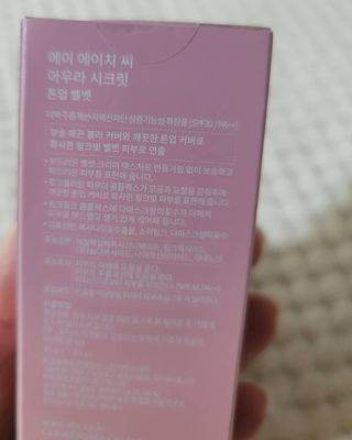 Alice님이 올린 리뷰 사진 2
