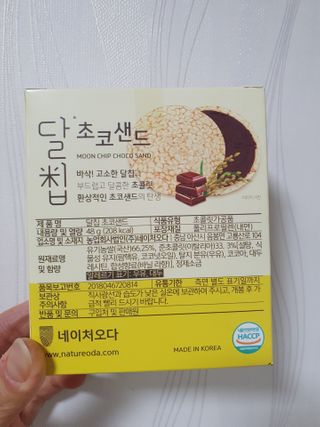 또오오오미님이 올린 리뷰 사진 2