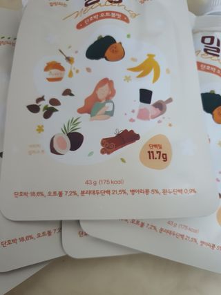 프로우먼님이 올린 리뷰 사진 3