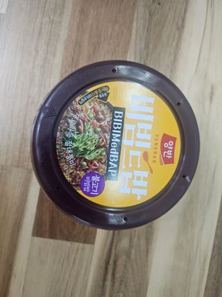[구매평]양반 비빔드밥 불고기 비빔밥 컵, 272.5g, 3개 — 5점을 준 리뷰어가 2025년 3월 올린 사용 사진