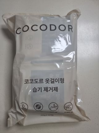 영.주님이 올린 리뷰 사진 1