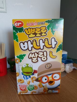 하린님이 올린 리뷰 사진 1