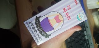 Mayrin님이 올린 리뷰 사진 3