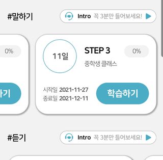 뚠꾸뚠꾸💕님이 올린 리뷰 사진 1