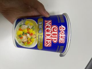 NISSIN 닛신 컵누들  4종 - 씨푸드오리지날, 씨푸드 스파이시, 씨푸드 커리, 씨푸드 XO소스 — 5점을 준 리뷰어가 2022년 11월 올린 사용 사진