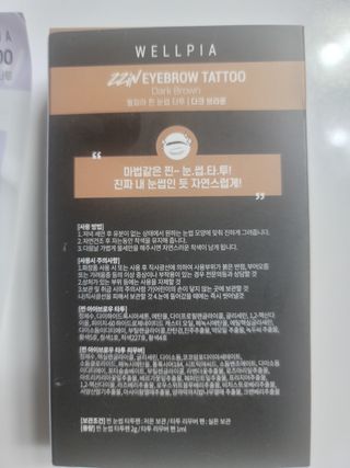 sum님이 올린 리뷰 사진 4