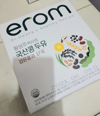블리블리♡은블리♡님이 올린 리뷰 사진 2