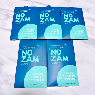 [풀리다 노잠패치] / 잠깨는 패치(졸음방지+눈가케어) 1팩(5회분) /공부할때, 운전할때, 골프, 눈 피로할때 — 5점을 준 리뷰어가 2022년 11월 올린 사용 사진