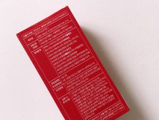 메타아르기닌 GC녹십자웰빙 메타 아르기닌 6000 플러스 오르니틴 — 5점을 준 리뷰어가 2022년 6월 올린 사용 사진